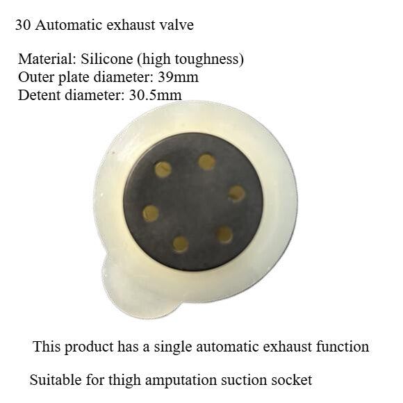 Silicone thigh prosthesis air valve (automatic) 30 mm accessories